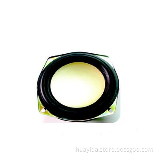 Multimedia Loudspeaker